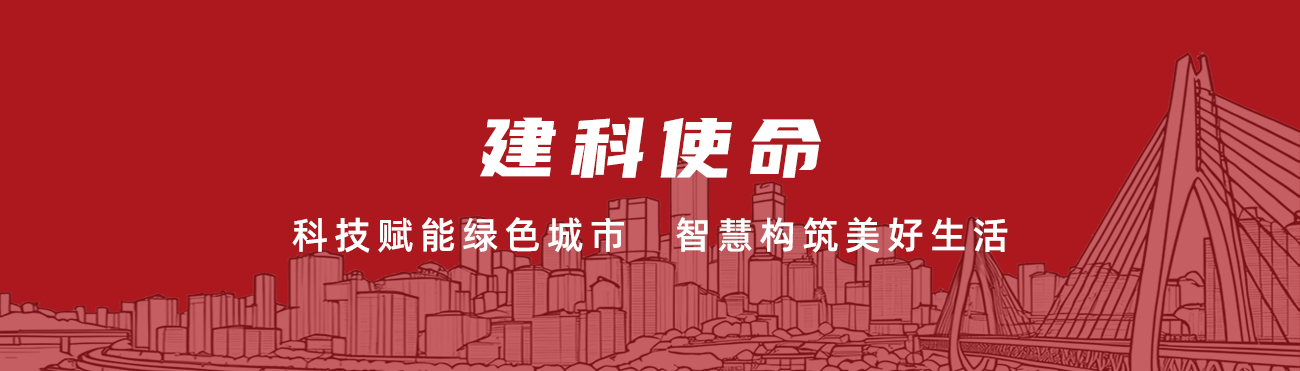 首頁大圖